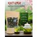 Pit Tea Green tea gift set - Buy Online on GoSupps.com