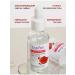 sadoer Moisturizing anti -inflammatory serum - Buy Online on GoSupps.com