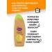 IT WILL BE Cleaner DURU Hair Lime Restoring Women's 500ml - Buy Online on GoSupps.com