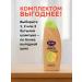IT WILL BE Cleaner Duru hair shampoo Lime Restoring female 1000ml - Buy Online on GoSupps.com