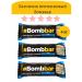 BombBar Bank protein coconut cake 40g 3pcs