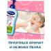 Bubchen Shower gel and bathing of newborn and children Bubechen 400ml - Buy Online on GoSupps.com