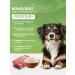 Sirius feed for adult dogs of small beefs with beef 2kg - Buy Online on GoSupps.com