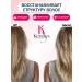 KeraSys Hair shampoo perfumed champo charm 600 ml - Buy Online on GoSupps.com