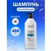 Kerasys Hair shampoo moisturizing Shampoo 400 ml