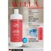 WELLA PROFESSIONALS Air conditioner for stained 1000ml Invigo Brilliance