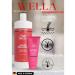 WELLA PROFESSIONALS Air conditioner for stained 1000ml Invigo Brilliance - Buy Online on GoSupps.com