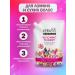 KeraSys Hair shampoo perfumed Fleur Shampoo 500 ml - Buy Online on GoSupps.com