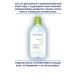 Bioderma Micellar water for removing Sebium Makeup H2O 500ml - Buy Online on GoSupps.com