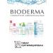 Bioderma Cleaning gel for washing the face and body 100ml - Buy Online on GoSupps.com