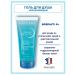 Bioderma Shower gel moisturizer Atoderm Douche 200ml