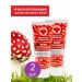 Fly agaric against Cream Warming ointment from pain in joints 2 pcs