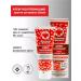 Fly agaric against Cream Warming ointment from pain in joints 2 pcs - Buy Online on GoSupps.com