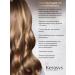 KeraSys Hair shampoo and Oriental 2x500ml Air conditioning - Buy Online on GoSupps.com