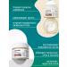 medipeel Clarifying face cream Glutathione Korea - Buy Online on GoSupps.com