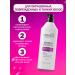 Kerasys Hair shampoo Restoring Shampoo 600 ml - Buy Online on GoSupps.com