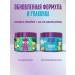 Aussie Hair mask Sukhikh Super -loaded moisturizing 450 ml - Buy Online on GoSupps.com