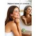 Naturalness Index Moisturizing face cream - Buy Online on GoSupps.com
