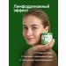 Naturalness Index Moisturizing face cream - Buy Online on GoSupps.com