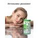 Naturalness Index Moisturizing face cream - Buy Online on GoSupps.com