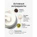 Naturalness Index Moisturizing face cream - Buy Online on GoSupps.com