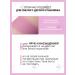 BERNOVICH Shade Mono for the eyelids Rainbow Touch Ton 11 - Buy Online on GoSupps.com