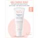 AVENE HYDRANCE LEGERE Emulsion for the face 40 ml (Aven Hidrance Leger)