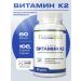 Zdravfarm Vitamin K2 60 capsules