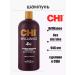 chi Moisturizing restoring hair shampoo Brilliance