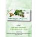 LEKRA-SET Burdock roots chopped 20f packets - Buy Online on GoSupps.com