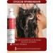KARSEELL KarseLL shampoo Restoring hair 200 ml - Buy Online on GoSupps.com