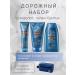 Care Men Road male set for shower and shaving - Buy Online on GoSupps.com