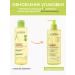 ADERMA Softening oil for shower 500 ml - Buy Online on GoSupps.com