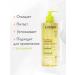ADERMA Softening oil for shower 500 ml - Buy Online on GoSupps.com