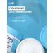 CeraVe Moisturizing cream softening for problem skin 340 g - Buy Online on GoSupps.com