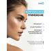 CeraVe Moisturizing cream softening for problem skin 340 g - Buy Online on GoSupps.com
