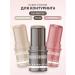 Belor Design Set of sticks Multitalent sculptor No. 2 blush and highlighter