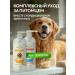 SEPTIVIT Shampoo for dogs from fleas and ticks Pets 1 liter - Buy Online on GoSupps.com