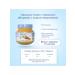 Bibikol Puree carrots with goat curd 6*80g - Buy Online on GoSupps.com