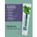 MODUM Toothpaste Classic peppermint - Buy Online on GoSupps.com