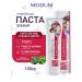 MODUM Toothpaste classic family