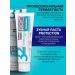 MODUM Toothpaste Pro PROTECTION Triple Protection - Buy Online on GoSupps.com
