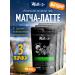 MUTE Tea of the match-lactte without sugar in coconut milk 100 g x 3 pcs