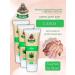 Doctor cream regenerating for hands with aloe 75ml
