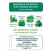 Doctor cream regenerating for hands with aloe 75ml - Buy Online on GoSupps.com