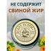SIBERIA-SHOP Cream ointment from psoriasis for the face and body - Buy Online on GoSupps.com