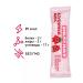 MUST HAVE Baton's useful snack "Strawberry Mix" 25 g 72pcs - Buy Online on GoSupps.com
