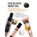 chi Moisturizing dry hair shampoo Black witement Luxury Black Seed - Buy Online on GoSupps.com