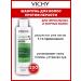Vichy Hair shampoo against dandruff 200ml