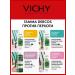 Vichy Hair shampoo against dandruff 200ml - Buy Online on GoSupps.com